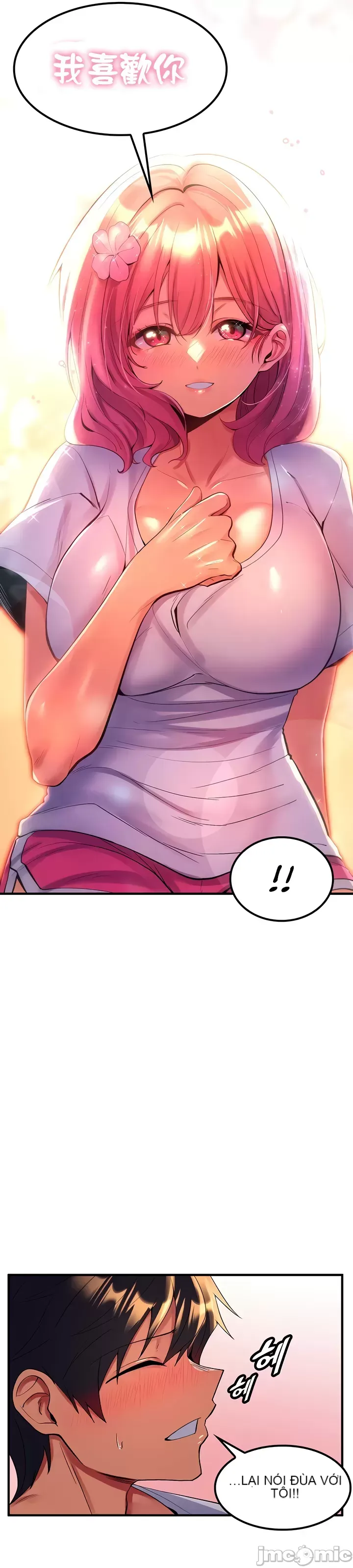 Tôi đã nhận được trên một cái cây thế giới Chương 1-55