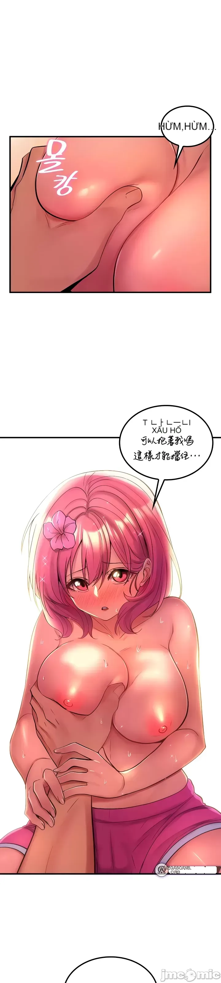 Tôi đã nhận được trên một cái cây thế giới Chương 1-55