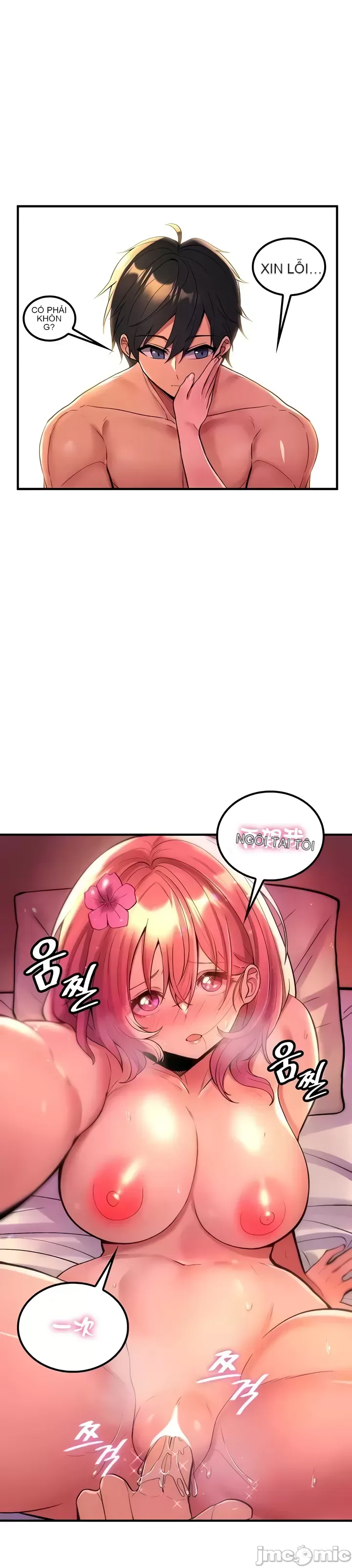 Tôi đã nhận được trên một cái cây thế giới Chương 1-55