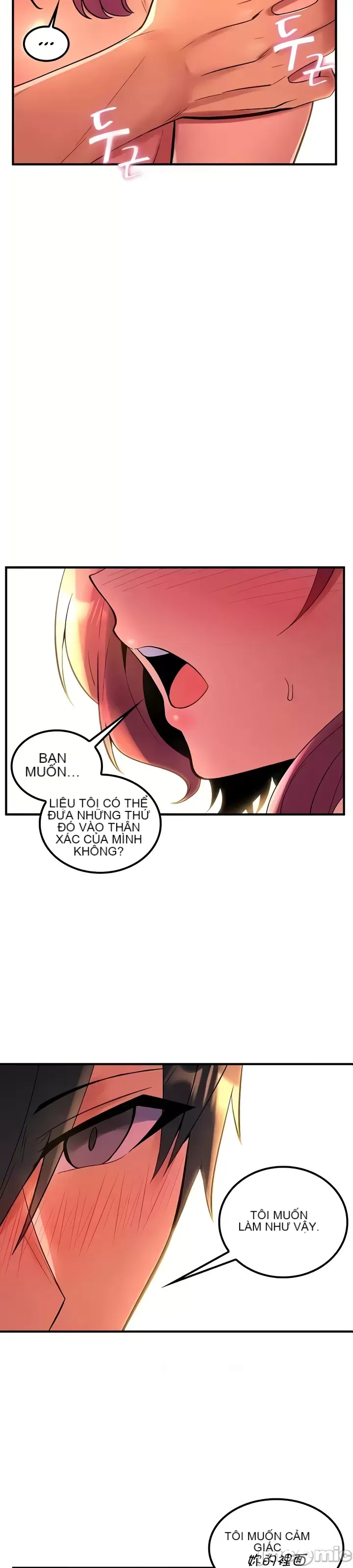 Tôi đã nhận được trên một cái cây thế giới Chương 1-55