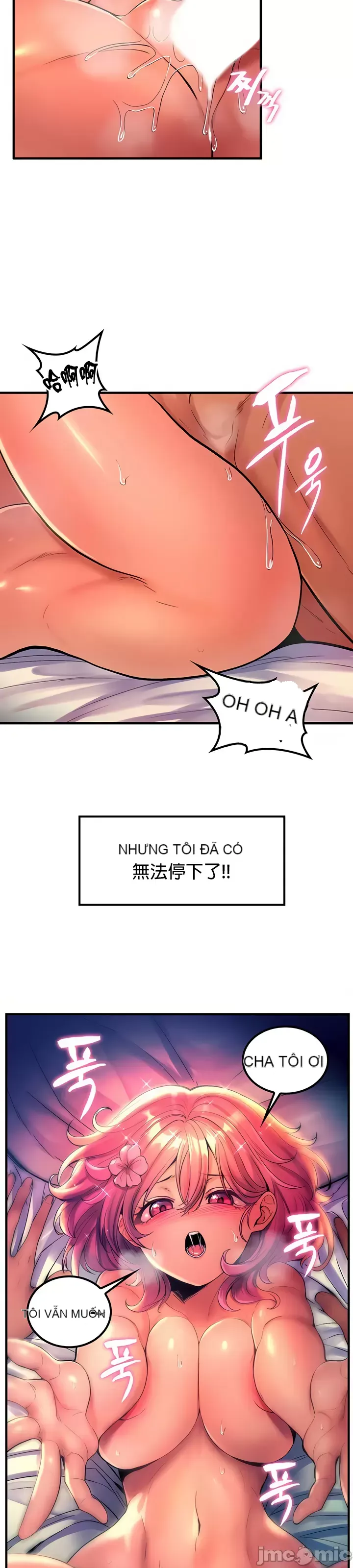 Tôi đã nhận được trên một cái cây thế giới Chương 1-55