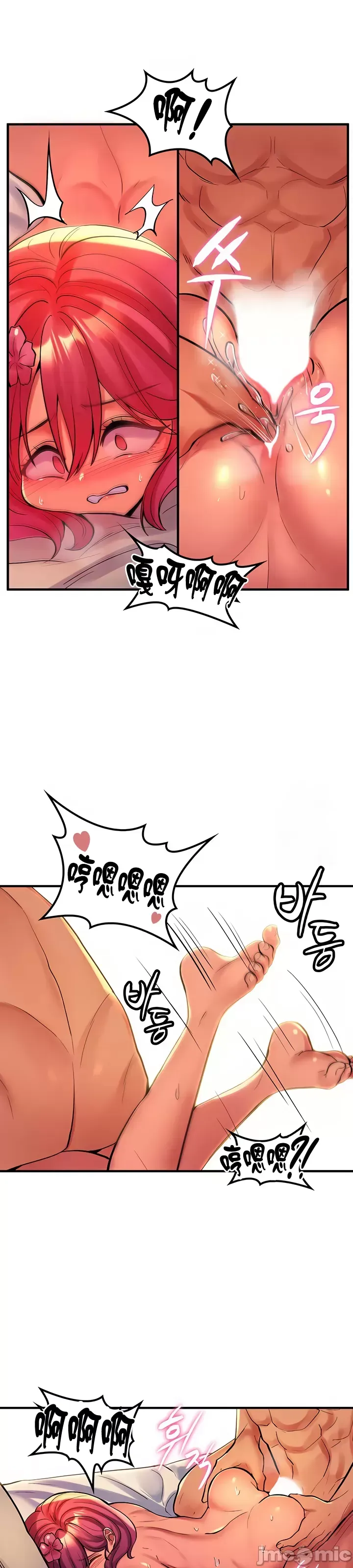 Tôi đã nhận được trên một cái cây thế giới Chương 1-55