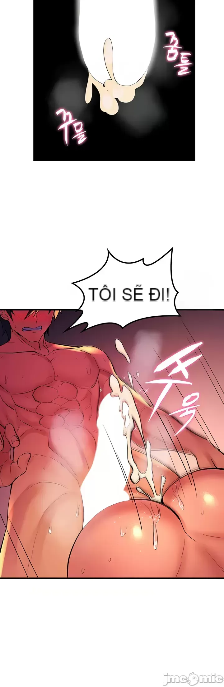 Tôi đã nhận được trên một cái cây thế giới Chương 1-55