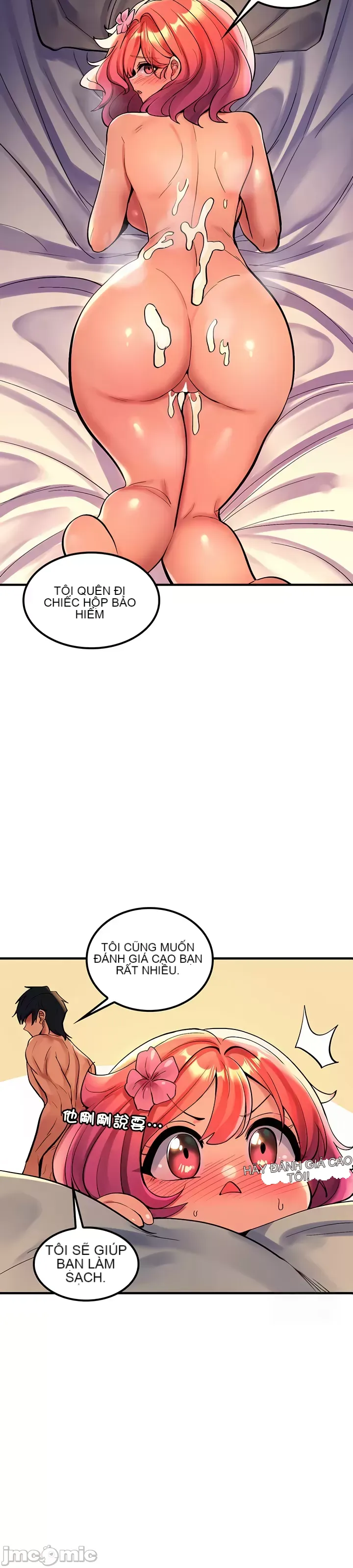 Tôi đã nhận được trên một cái cây thế giới Chương 1-55