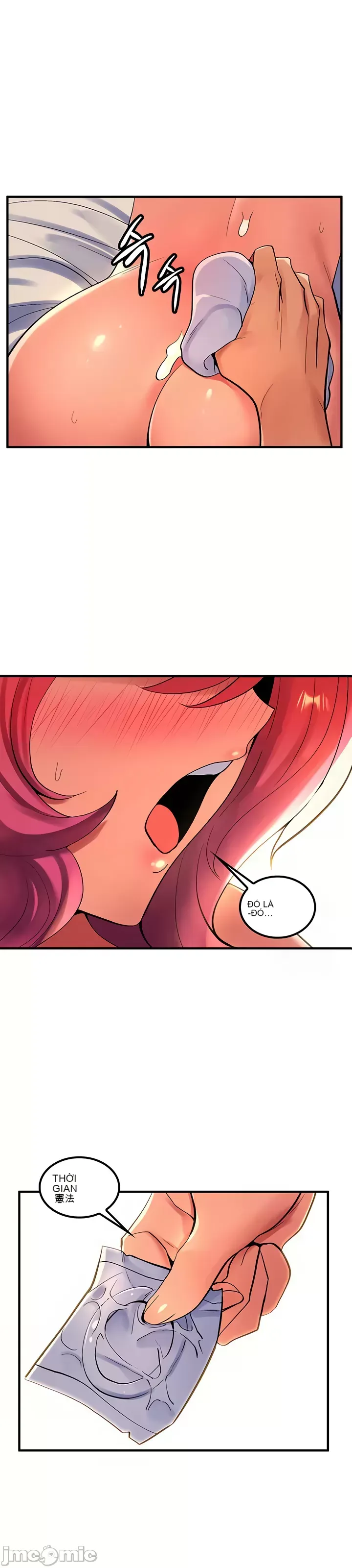 Tôi đã nhận được trên một cái cây thế giới Chương 1-55