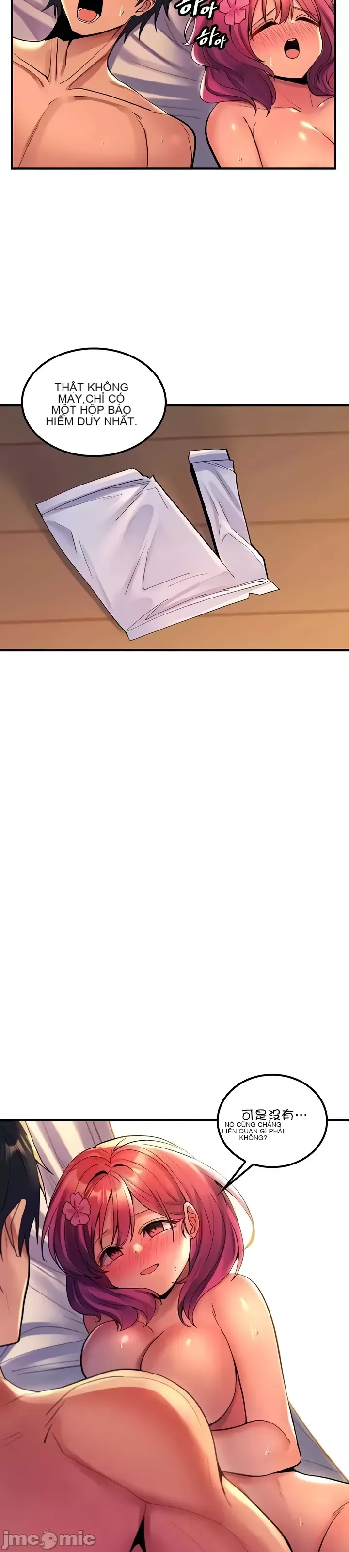 Tôi đã nhận được trên một cái cây thế giới Chương 1-55