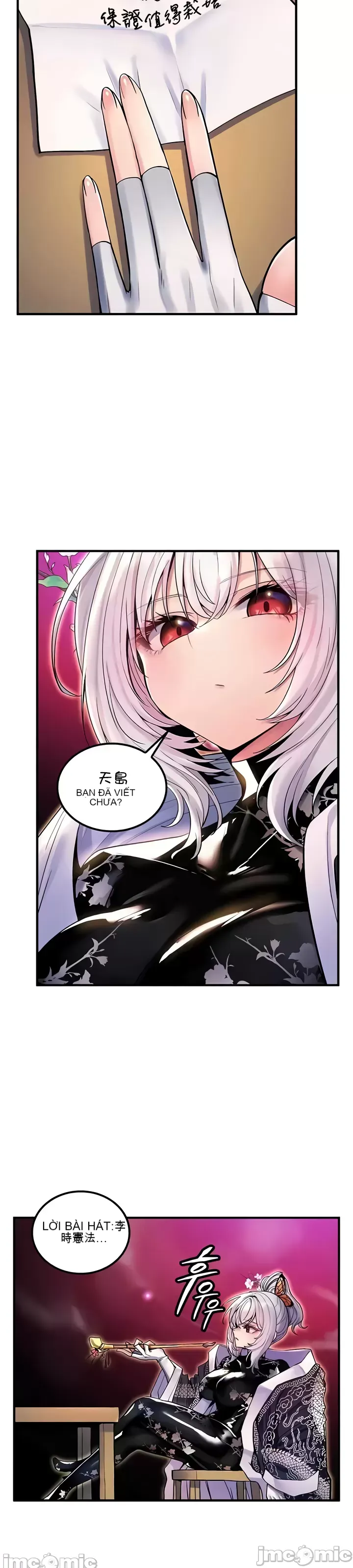 Tôi đã nhận được trên một cái cây thế giới Chương 1-55