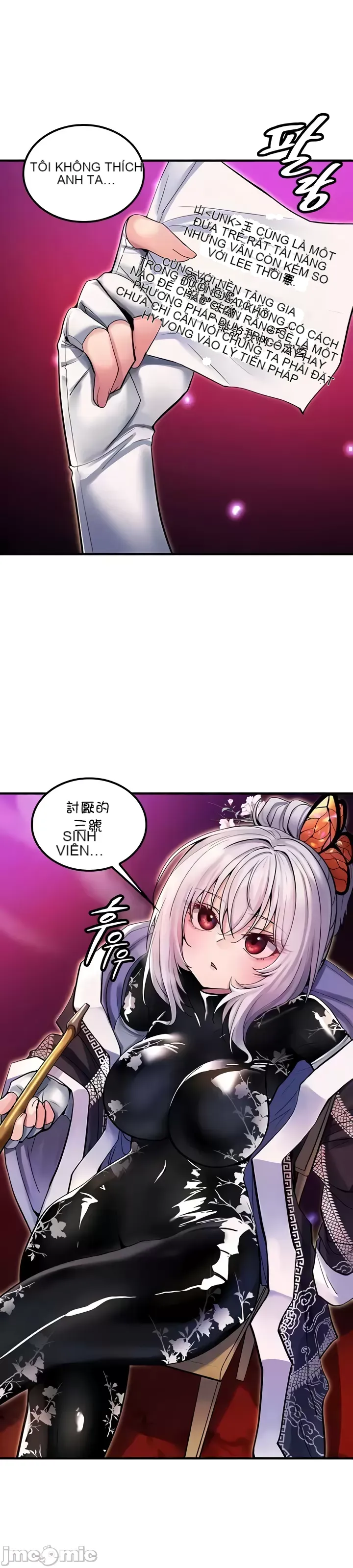 Tôi đã nhận được trên một cái cây thế giới Chương 1-55