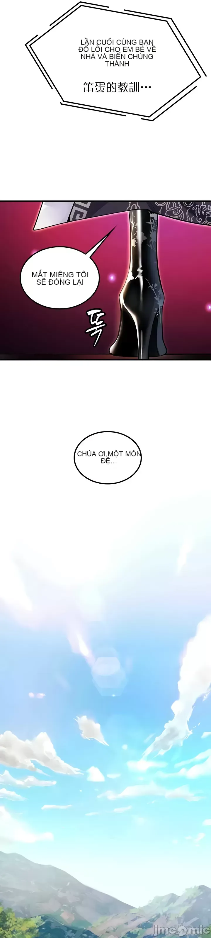 Tôi đã nhận được trên một cái cây thế giới Chương 1-55