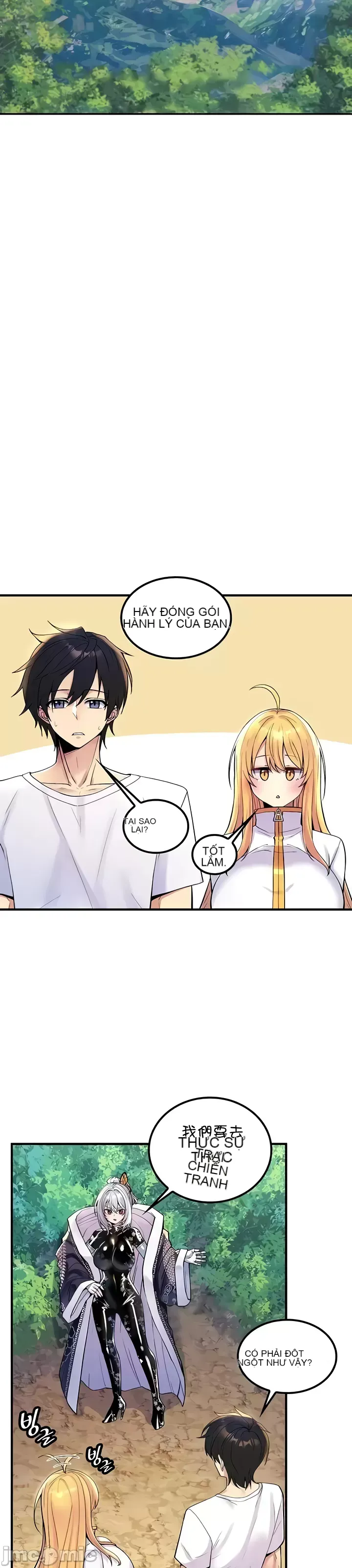 Tôi đã nhận được trên một cái cây thế giới Chương 1-55