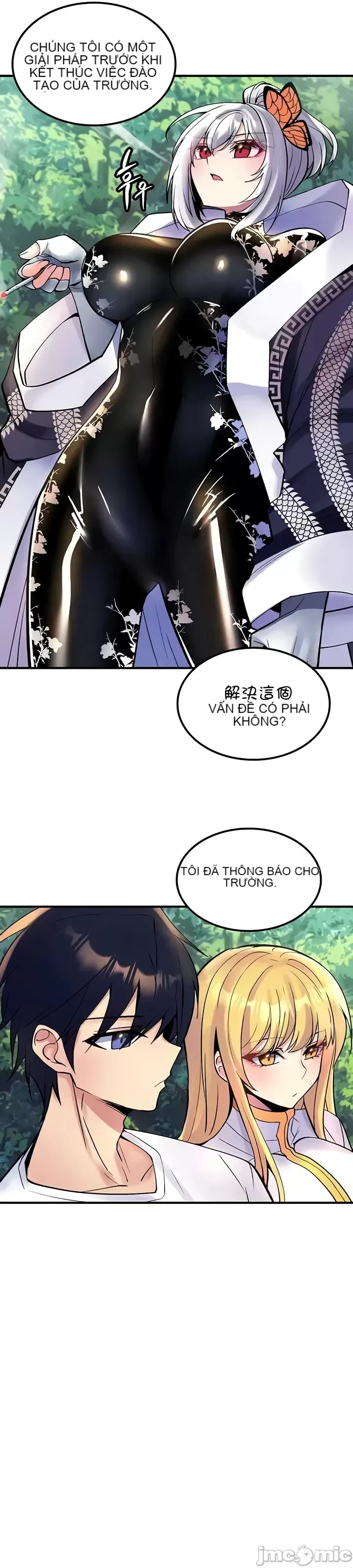 Tôi đã nhận được trên một cái cây thế giới Chương 1-55