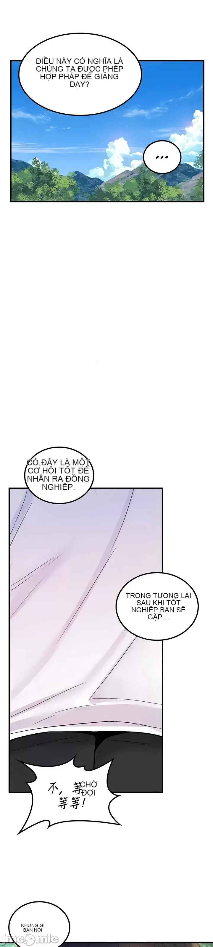 Tôi đã nhận được trên một cái cây thế giới Chương 1-55