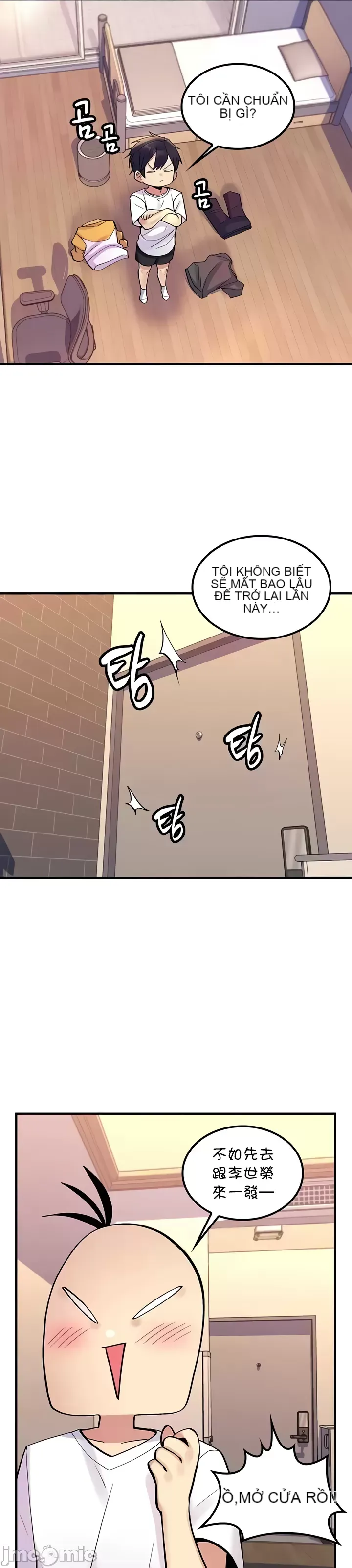 Tôi đã nhận được trên một cái cây thế giới Chương 1-55