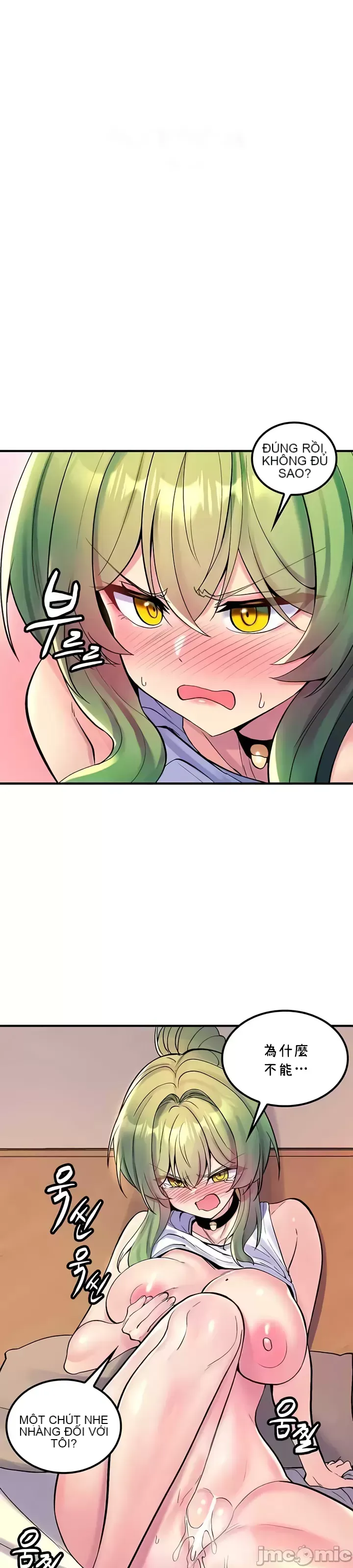 Tôi đã nhận được trên một cái cây thế giới Chương 1-55