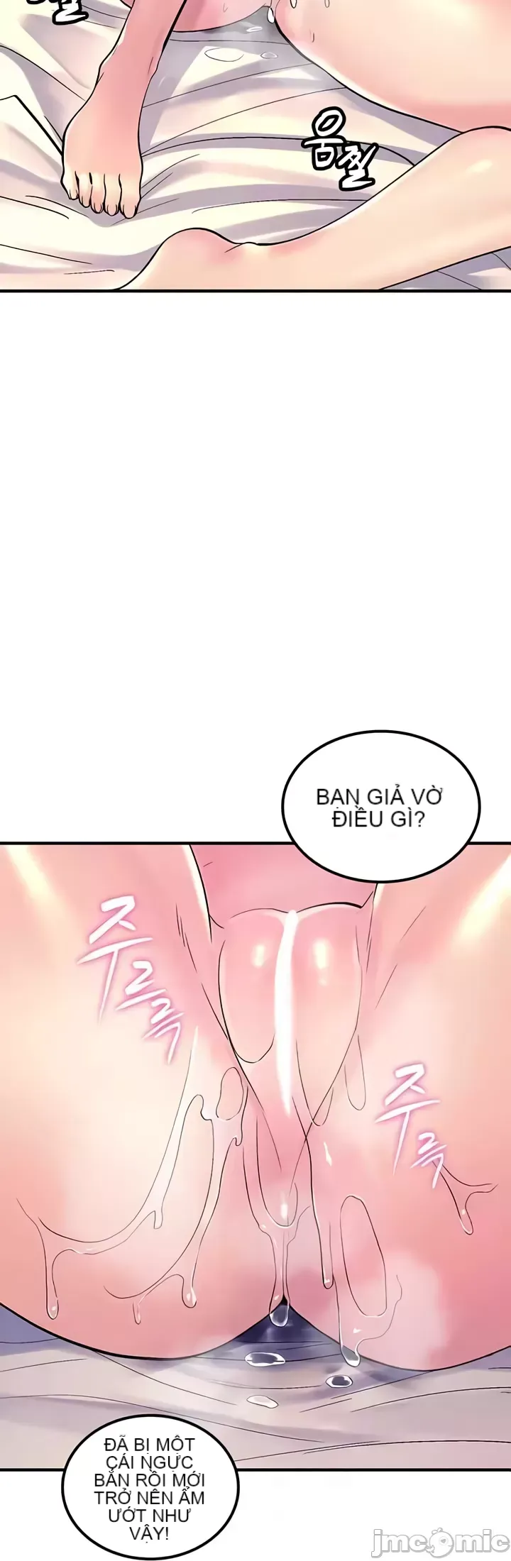 Tôi đã nhận được trên một cái cây thế giới Chương 1-55