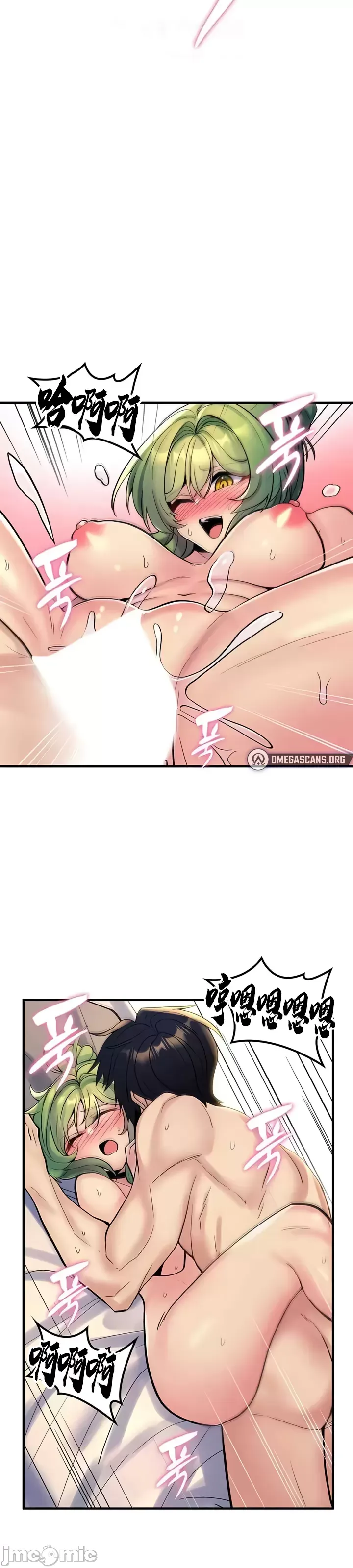 Tôi đã nhận được trên một cái cây thế giới Chương 1-55