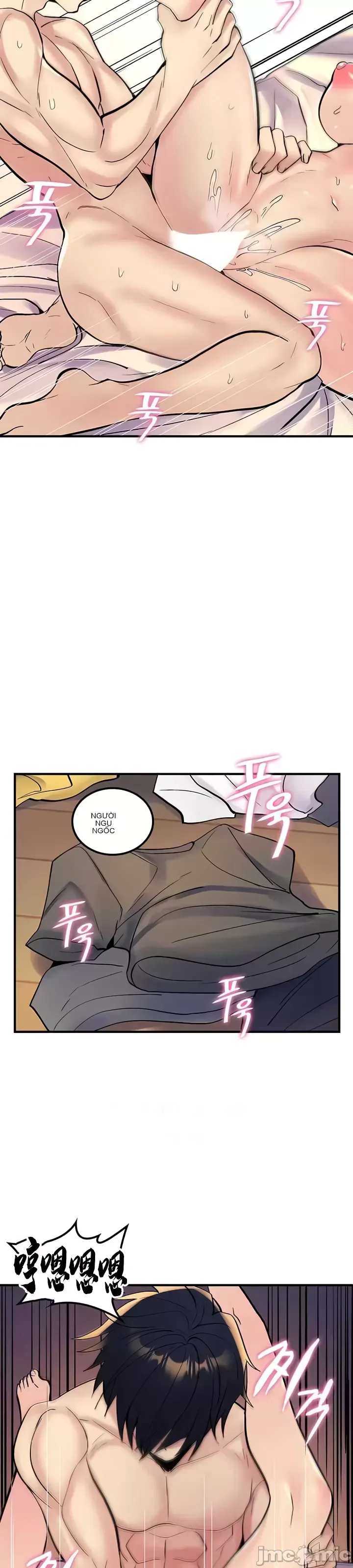 Tôi đã nhận được trên một cái cây thế giới Chương 1-55