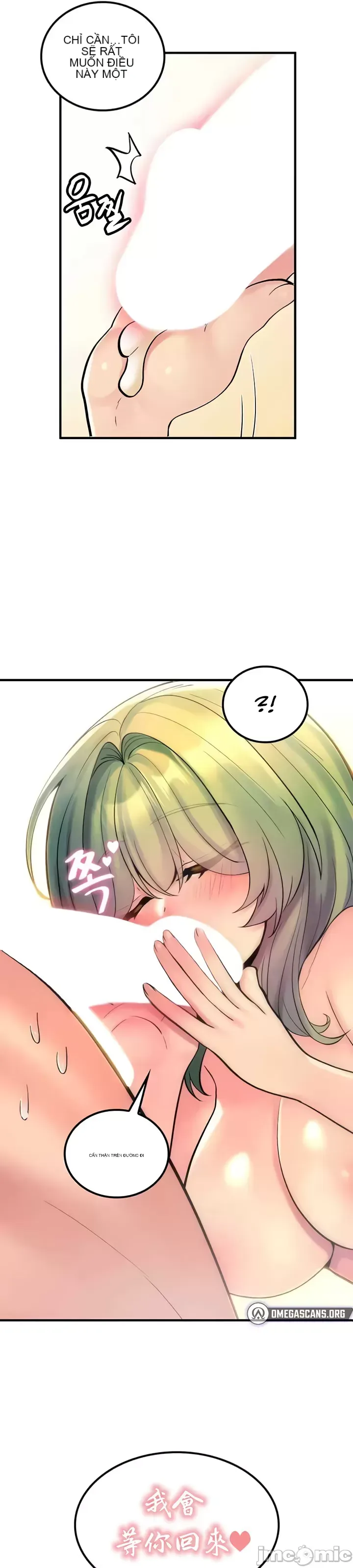 Tôi đã nhận được trên một cái cây thế giới Chương 1-55