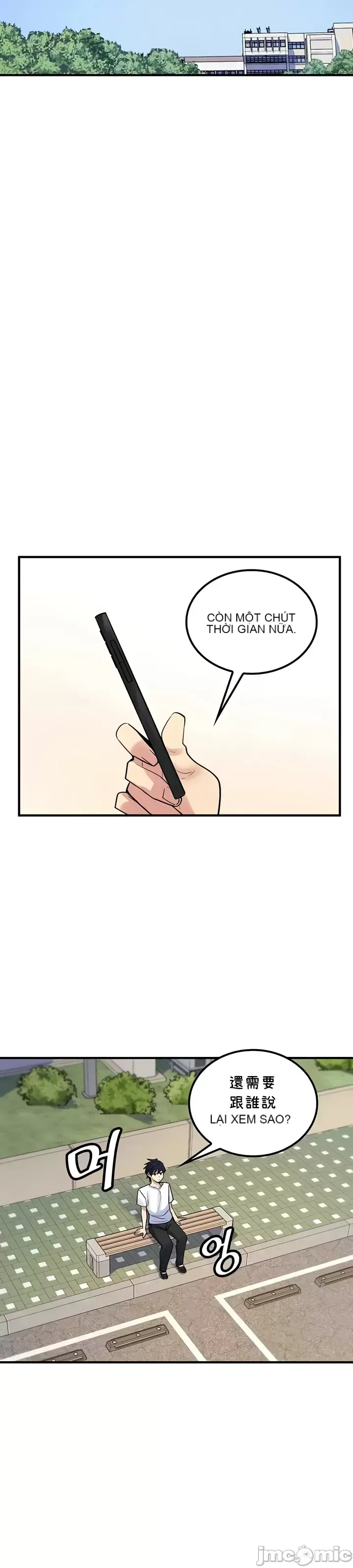 Tôi đã nhận được trên một cái cây thế giới Chương 1-55