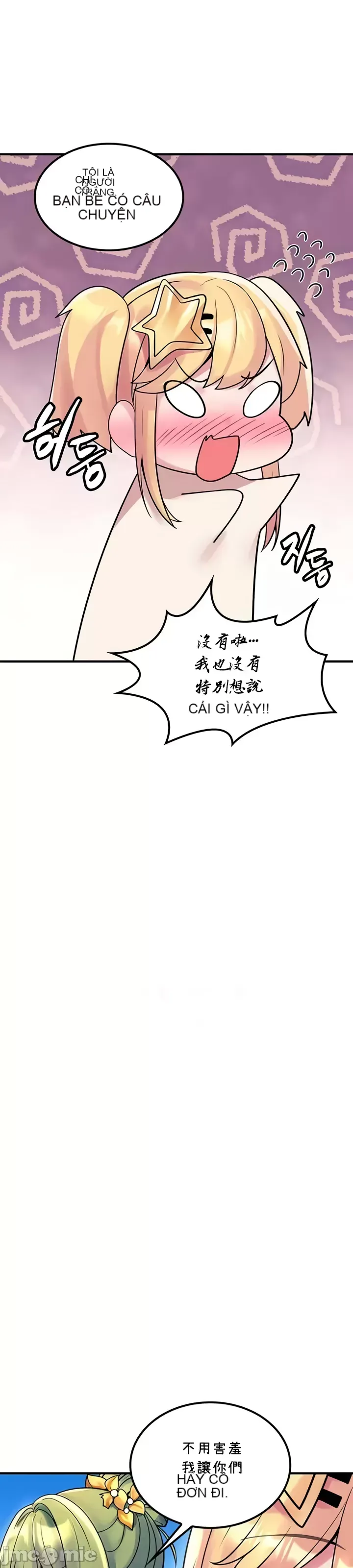 Tôi đã nhận được trên một cái cây thế giới Chương 1-55