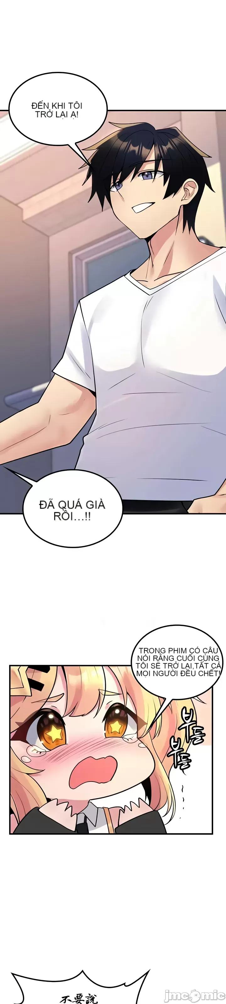 Tôi đã nhận được trên một cái cây thế giới Chương 1-55