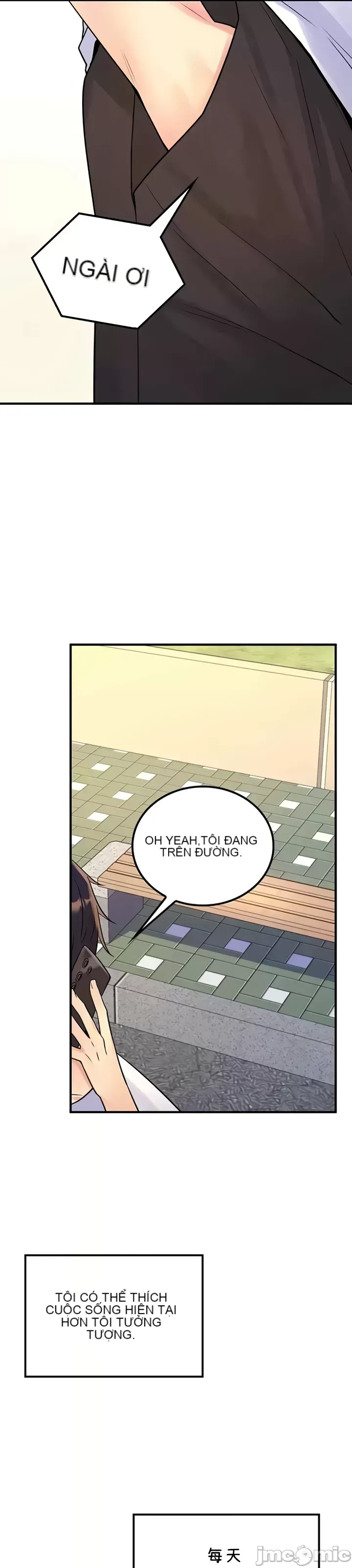 Tôi đã nhận được trên một cái cây thế giới Chương 1-55