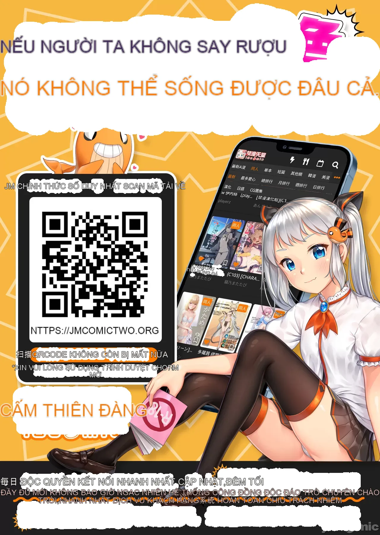 Tôi đã nhận được trên một cái cây thế giới Chương 1-55