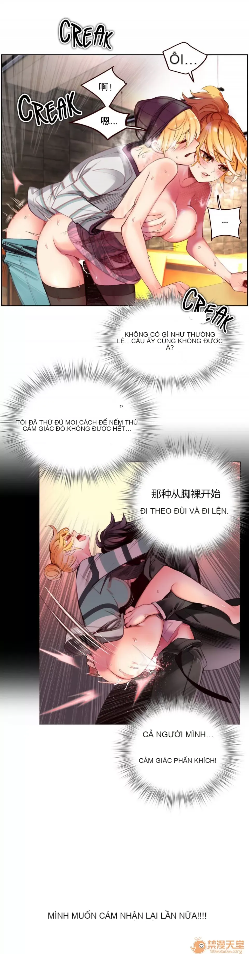 Lilith `--s - Chương 61-93