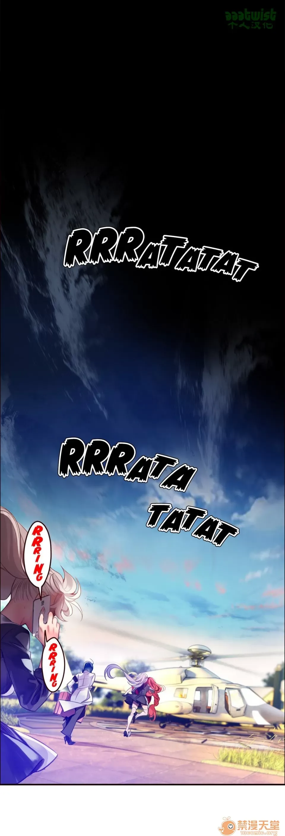 Lilith `--s - Chương 61-93