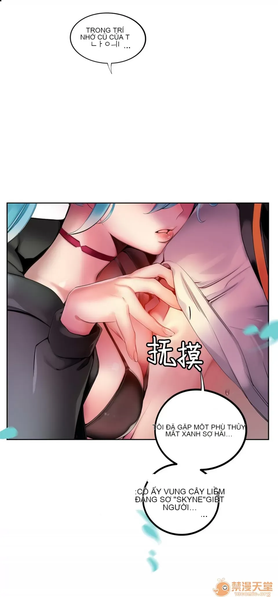 Lilith `--s - Chương 61-93