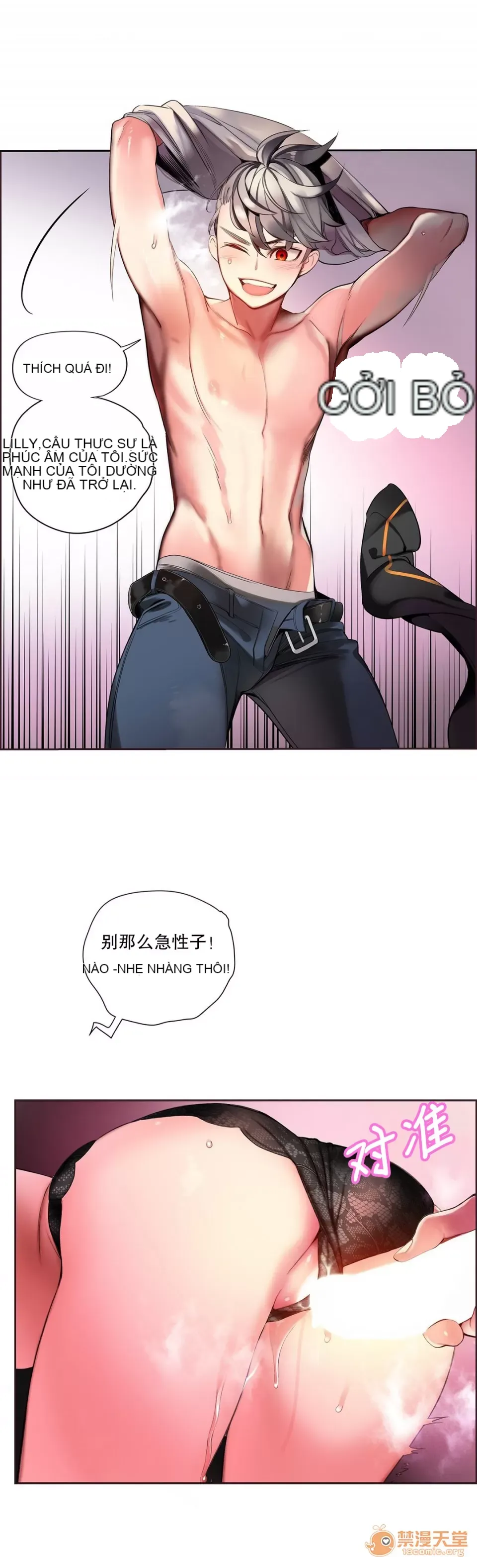 Lilith `--s - Chương 61-93