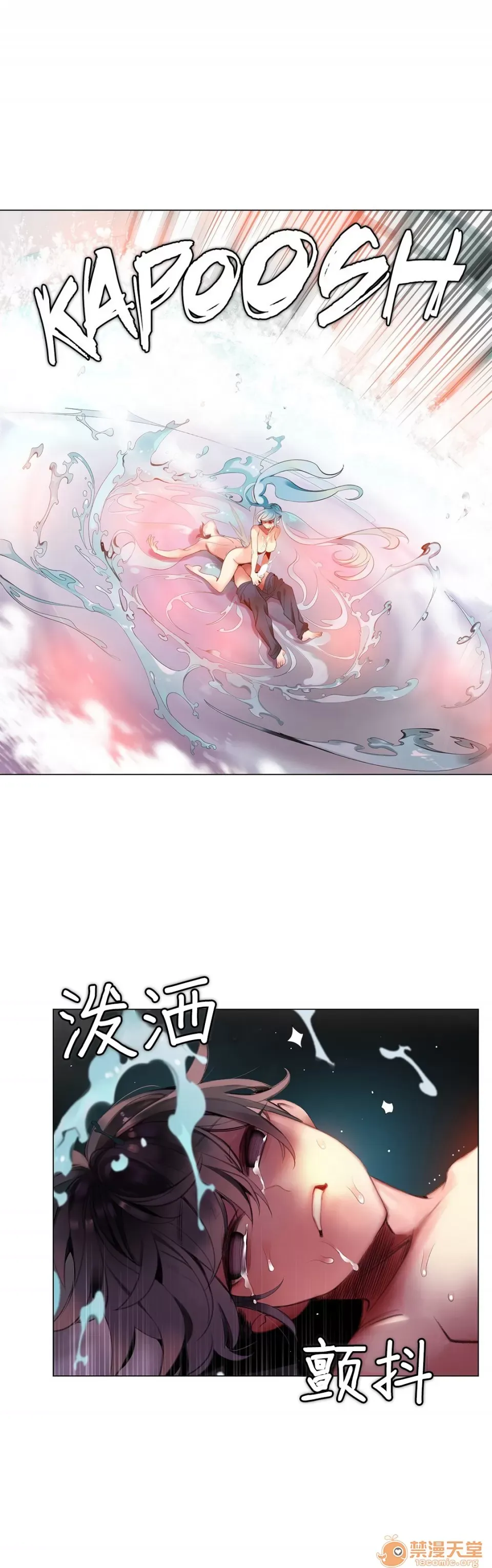 Lilith `--s - Chương 61-93