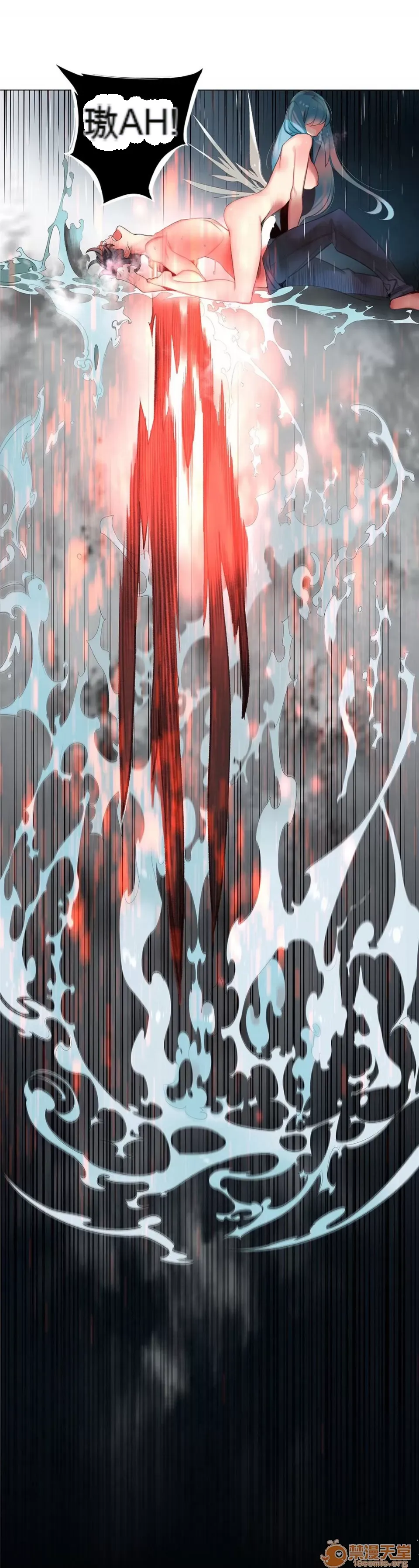 Lilith `--s - Chương 61-93