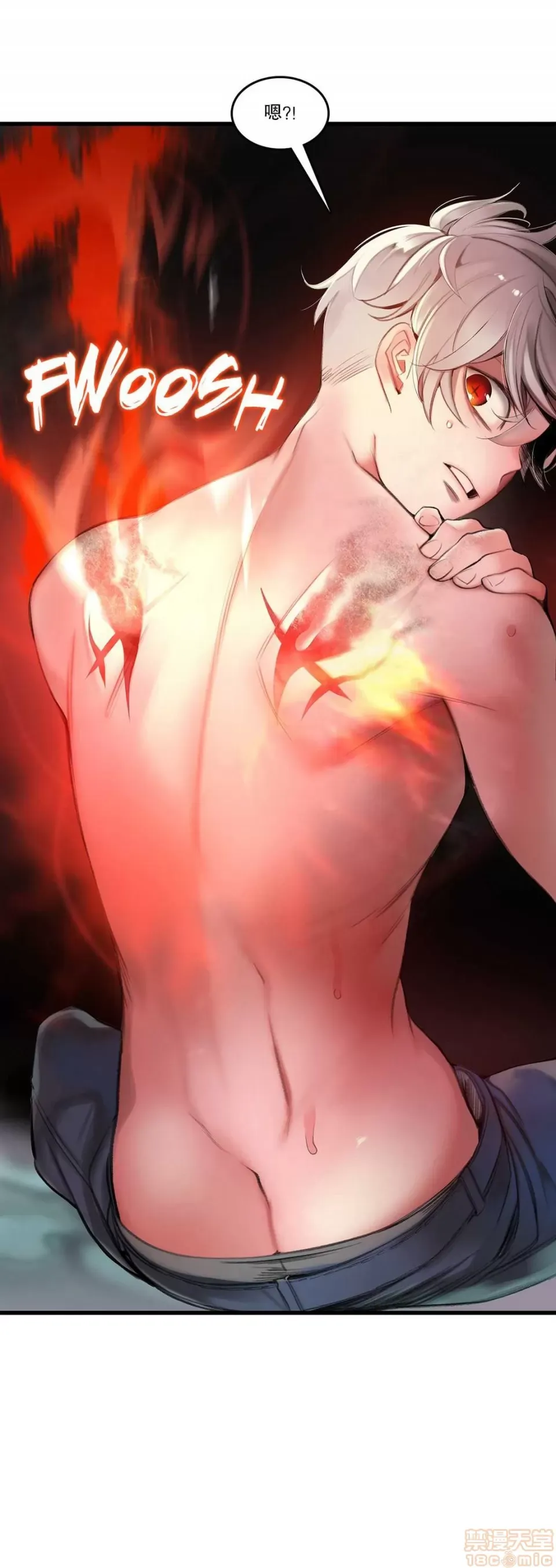 Lilith `--s - Chương 61-93