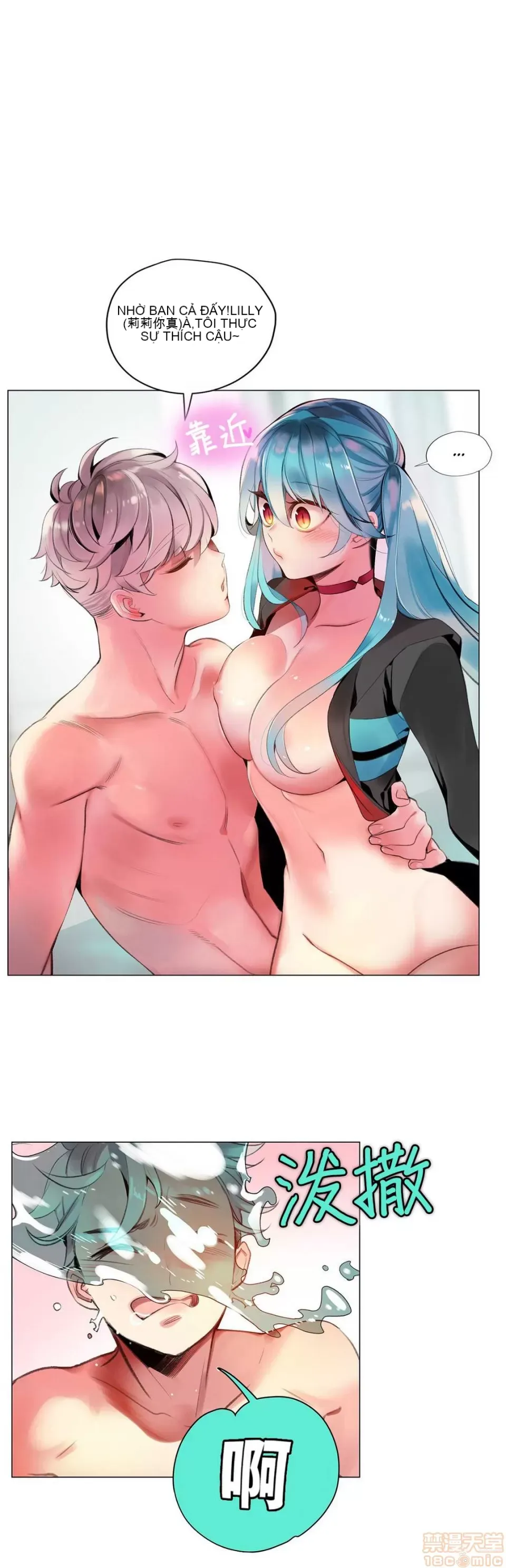 Lilith `--s - Chương 61-93