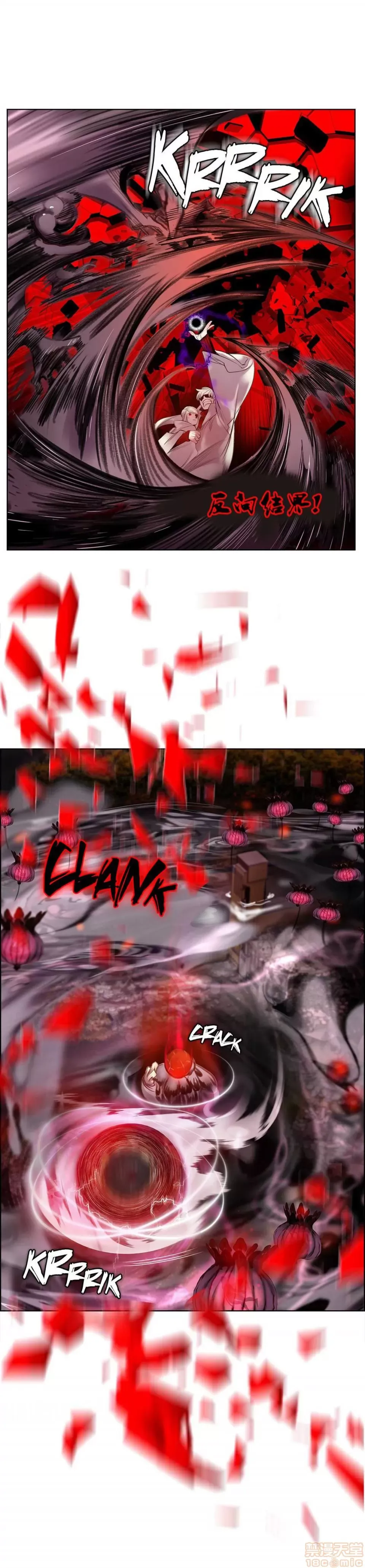 Lilith `--s - Chương 61-93