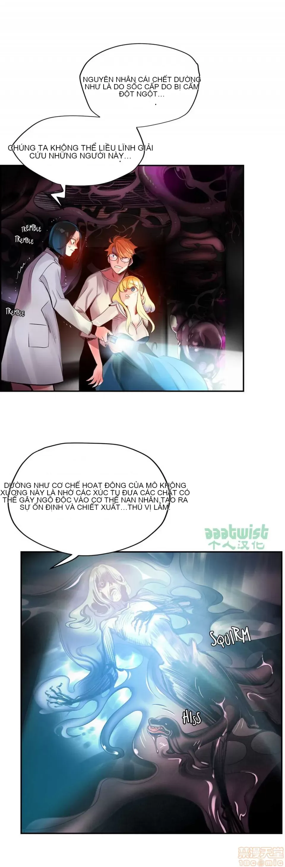 Lilith `--s - Chương 61-93