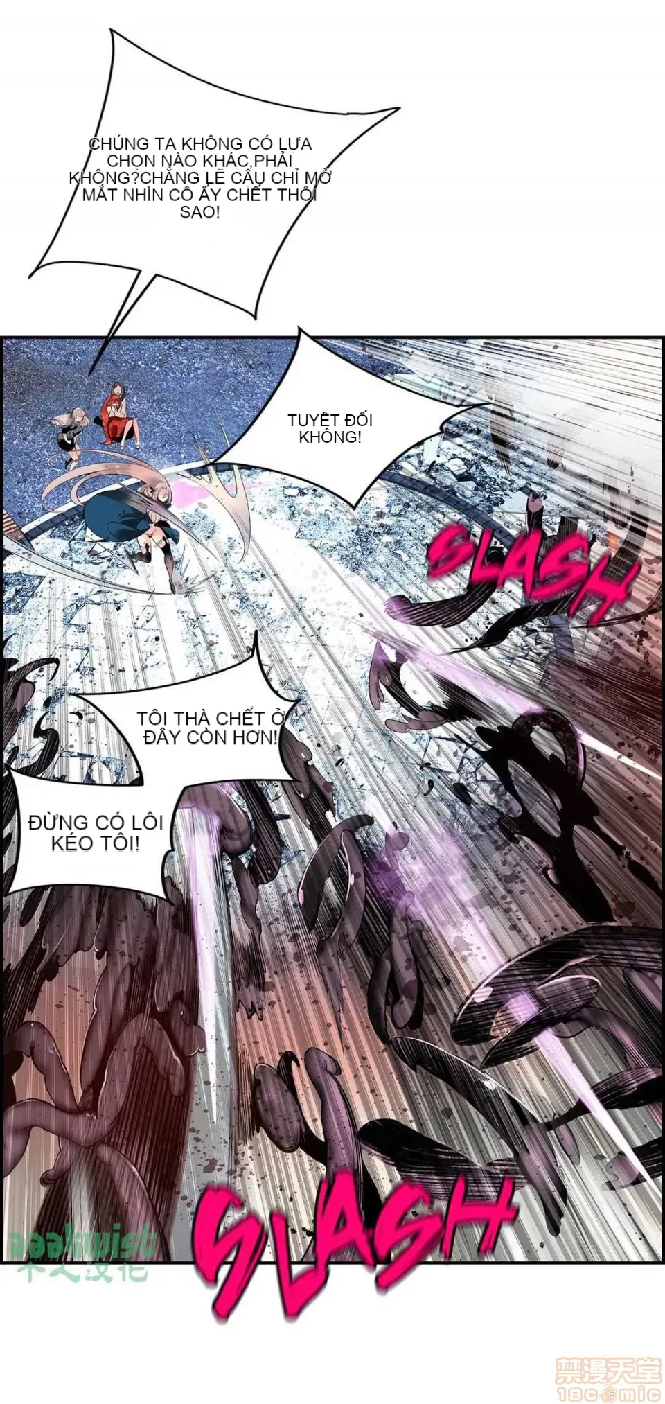 Lilith `--s - Chương 61-93