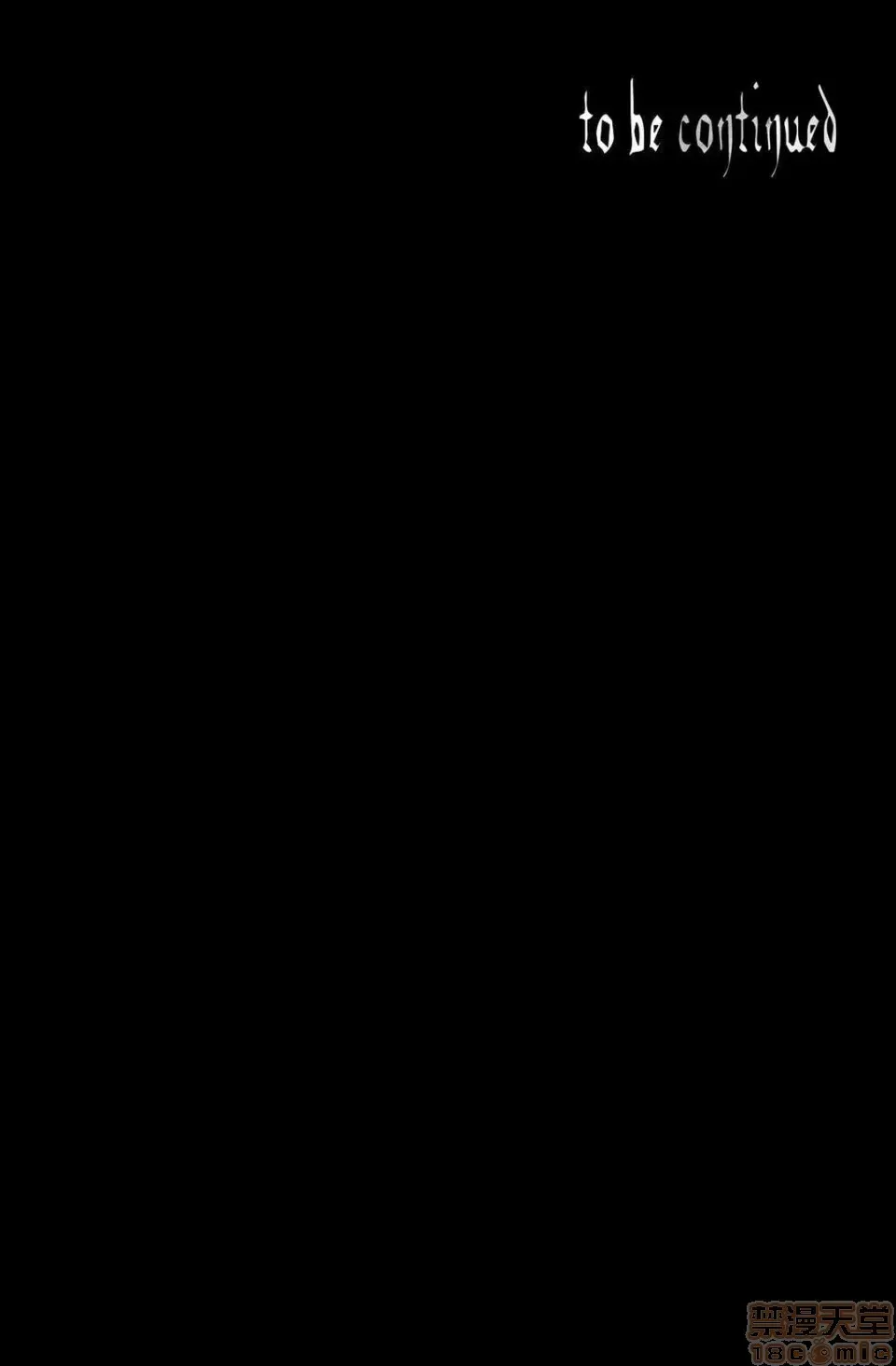 Lilith `--s - Chương 61-93