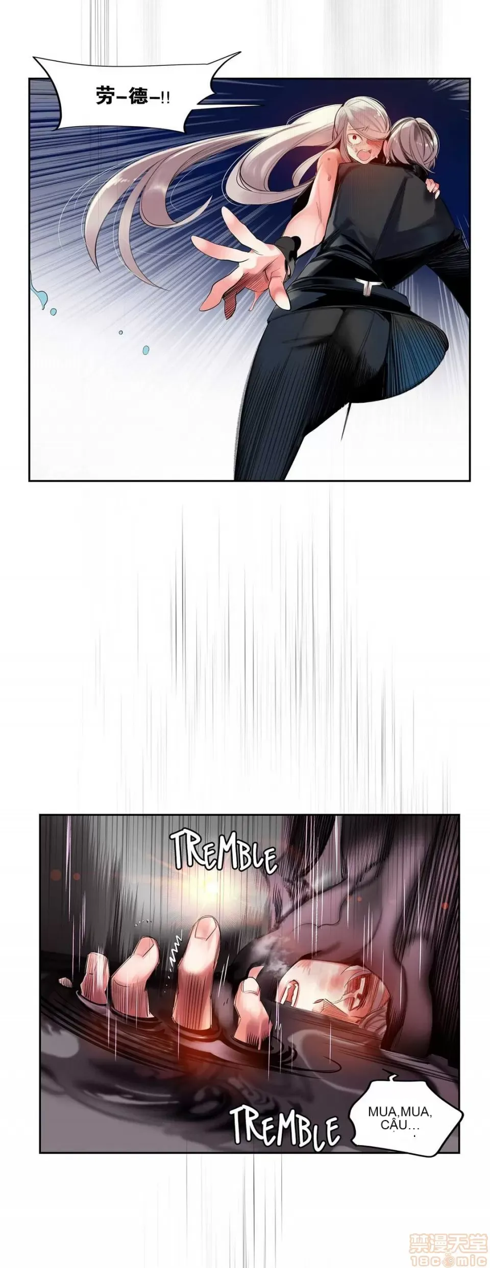 Lilith `--s - Chương 61-93