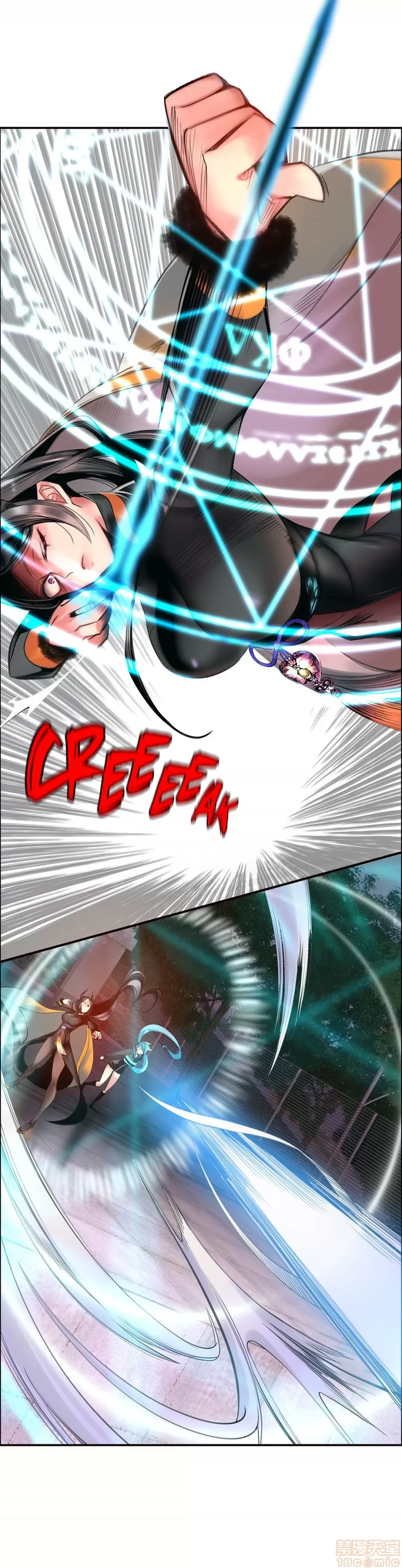 Lilith `--s - Chương 61-93