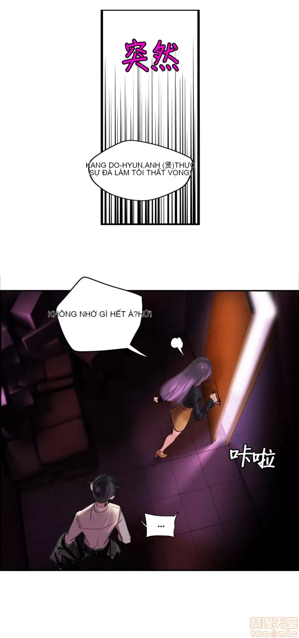 Lilith `--s - Chương 61-93