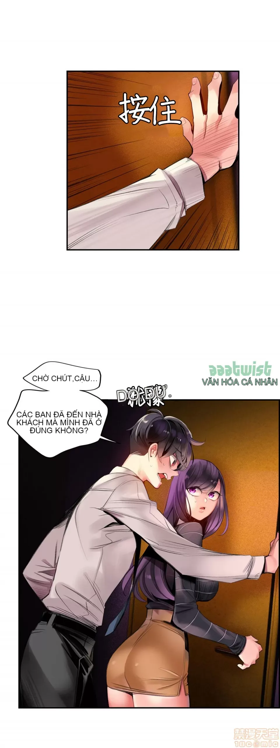 Lilith `--s - Chương 61-93