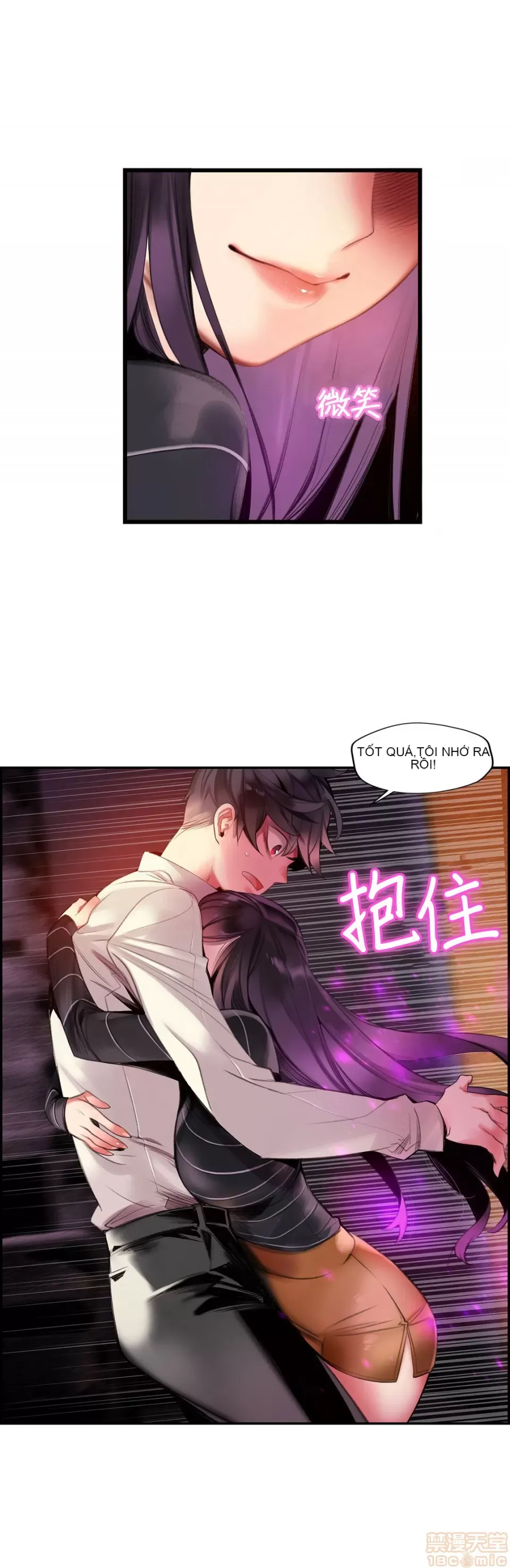 Lilith `--s - Chương 61-93