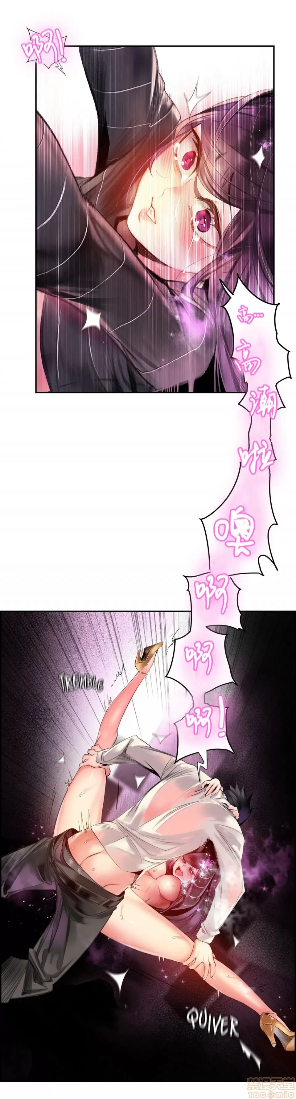 Lilith `--s - Chương 61-93