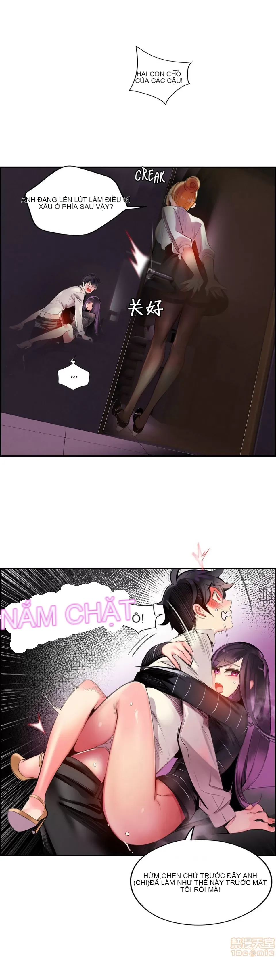 Lilith `--s - Chương 61-93