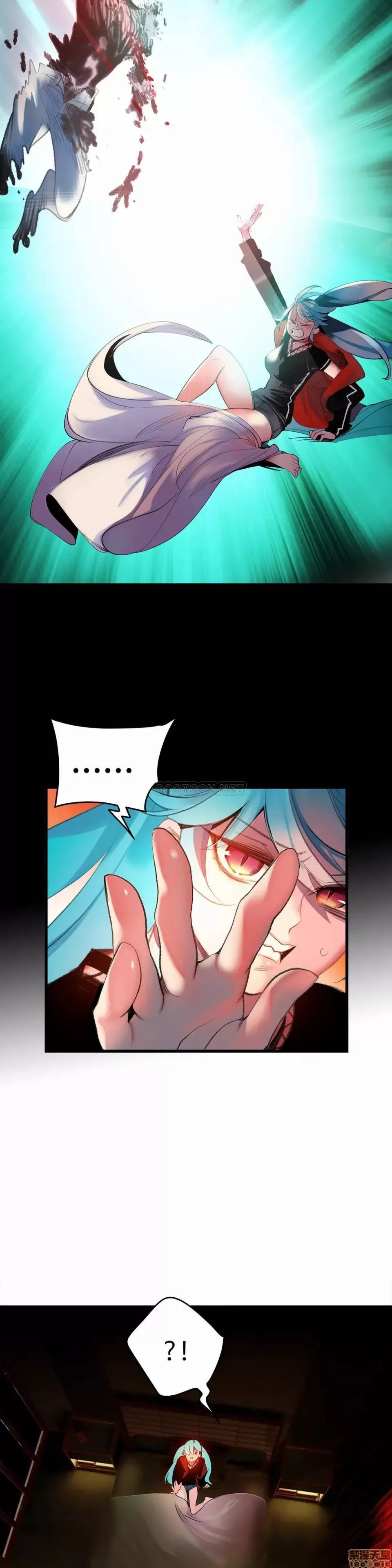 Lilith `--s - Chương 61-93