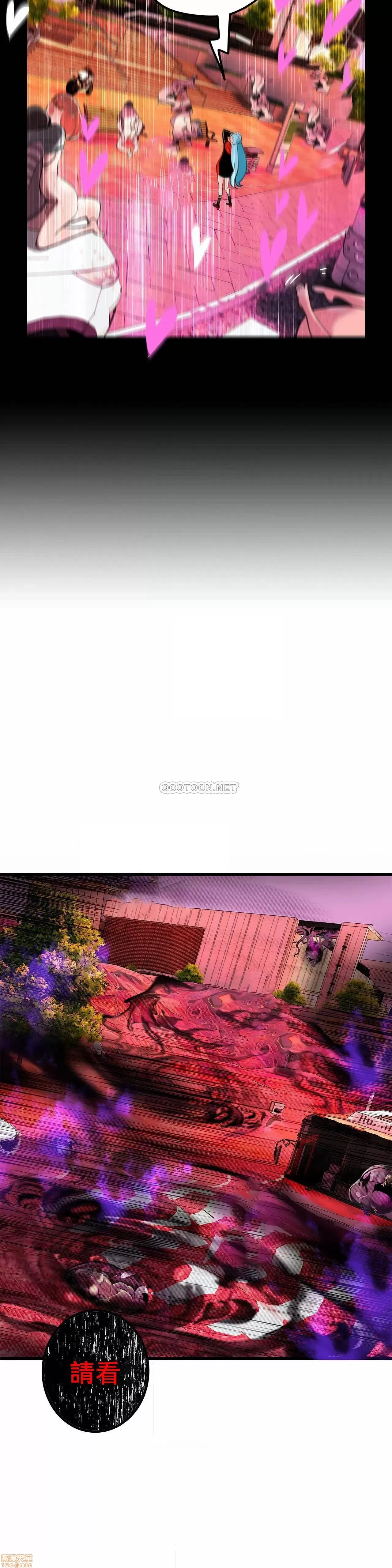 Lilith `--s - Chương 61-93