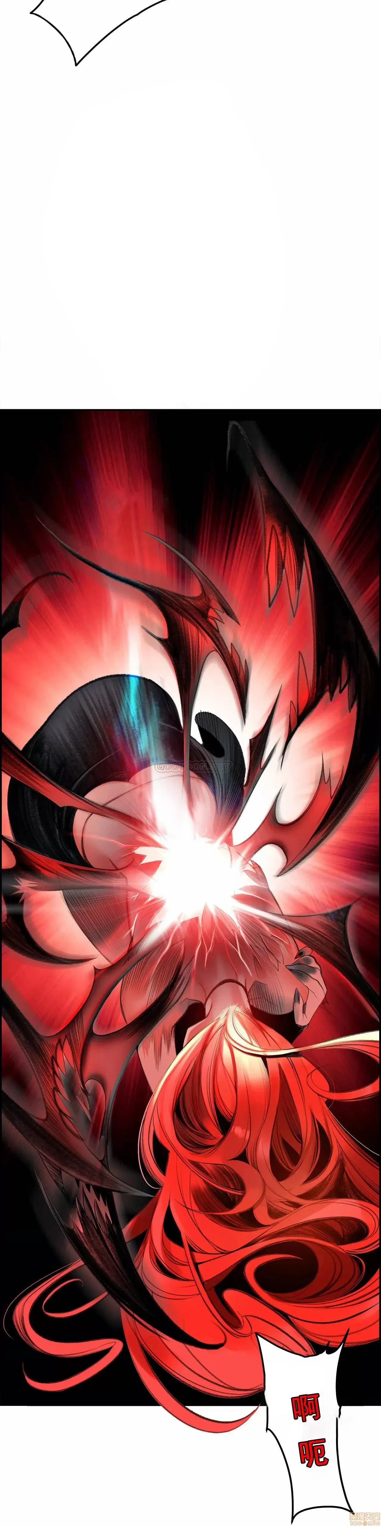 Lilith `--s - Chương 61-93