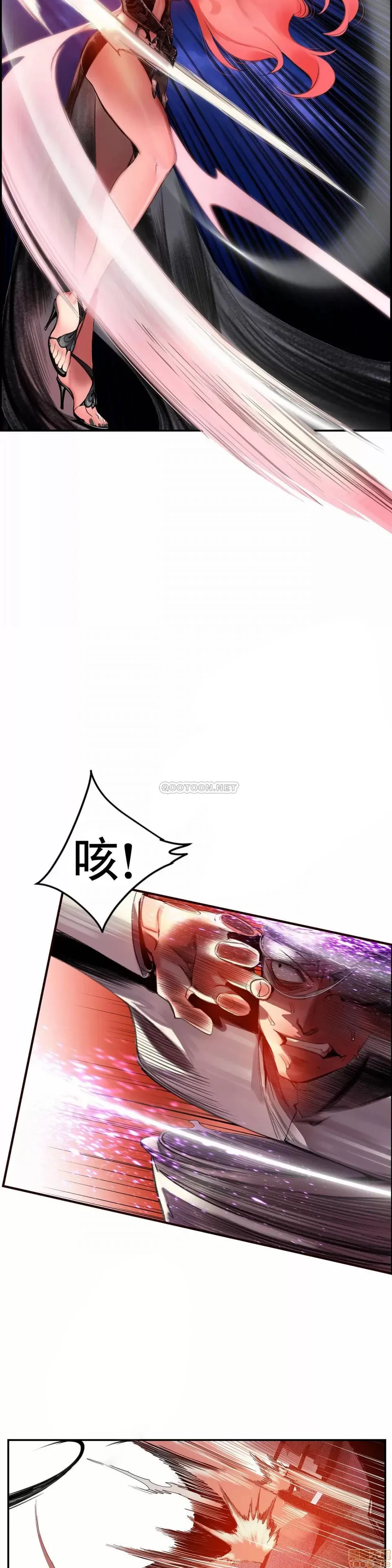 Lilith `--s - Chương 61-93